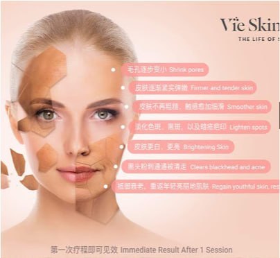 🧖♀新山A.M美容皮肤管理🧖♀🧴新山A.M Bea · Menu images