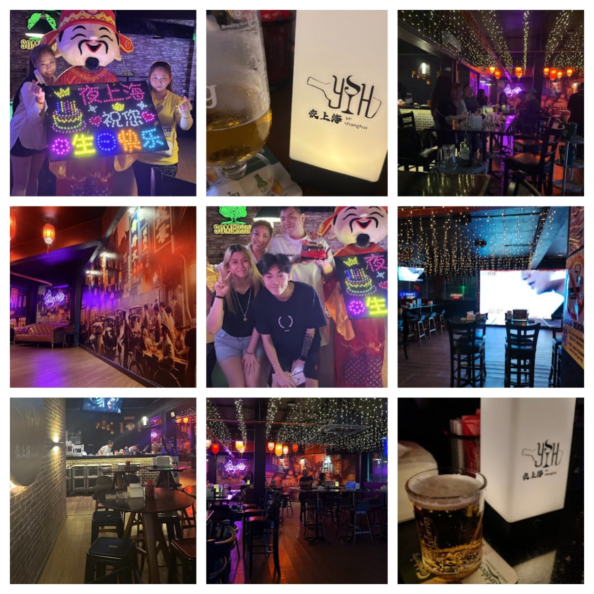 🍺新山夜上海酒吧   新山Ye Shanghai Ba