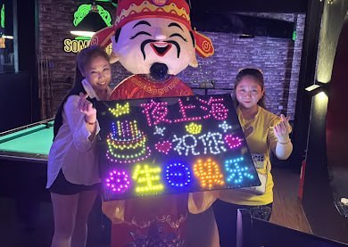 🍺新山夜上海酒吧 新山Ye Shanghai Ba · Menu images