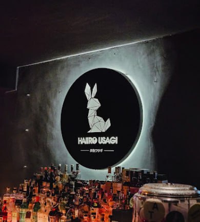 🥃新山兔子酒吧 新山Haiiro Usagi🥃 · Menu images