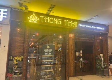 💁♀新山金泰传统泰式按摩 新山Thong Tha · Menu images