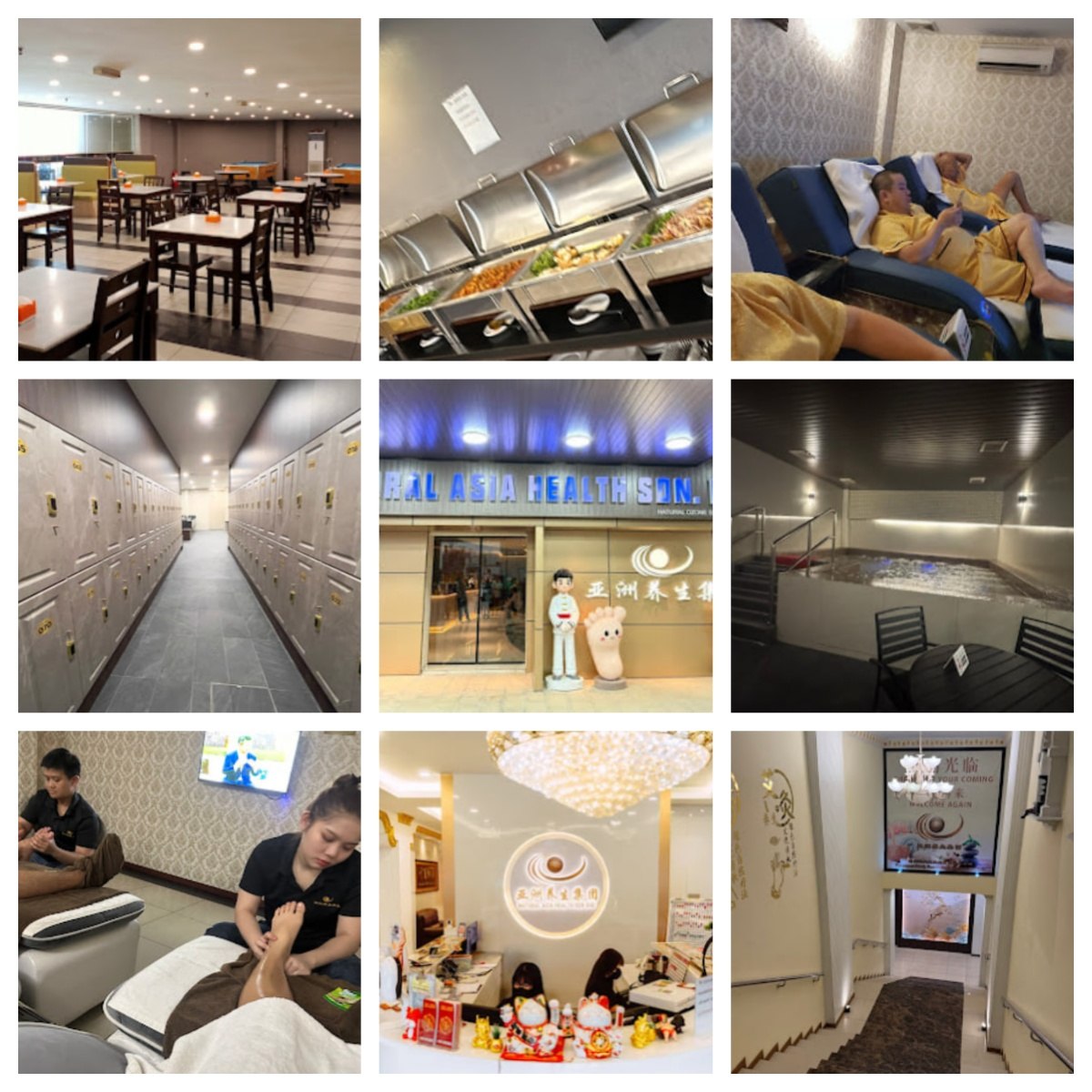 🧘新山亚洲养生集团 (总部)🧘