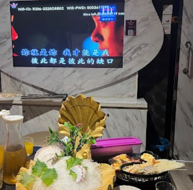 š¶ę°å±±å¤©ēå·Øęš¶ Ā· Menu images