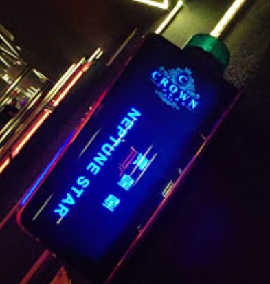 🎧新山皇冠夜总会🎧 · Menu images