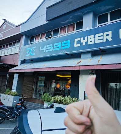 ⌨新山4399网吧 新山4399 Cyber Caf · Menu images