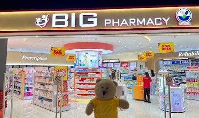 💊新山大药房谷中城南钥商场店 新山Big Phar · Menu images