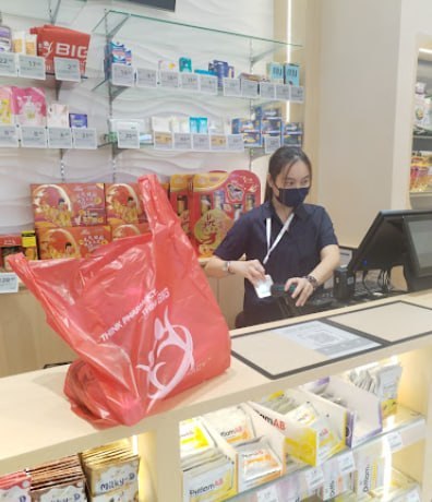 💊新山大药房谷中城南钥商场店 新山Big Phar · Menu images