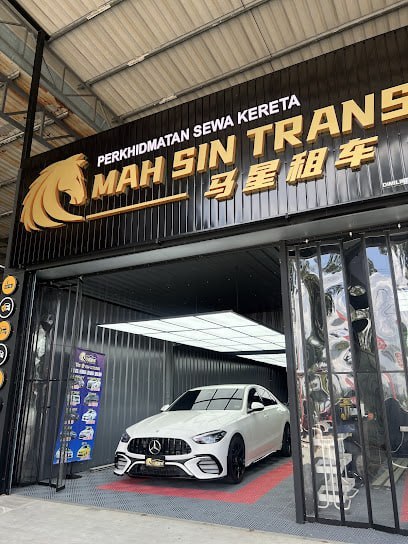 🚙新山马星租车🚙 · Menu images