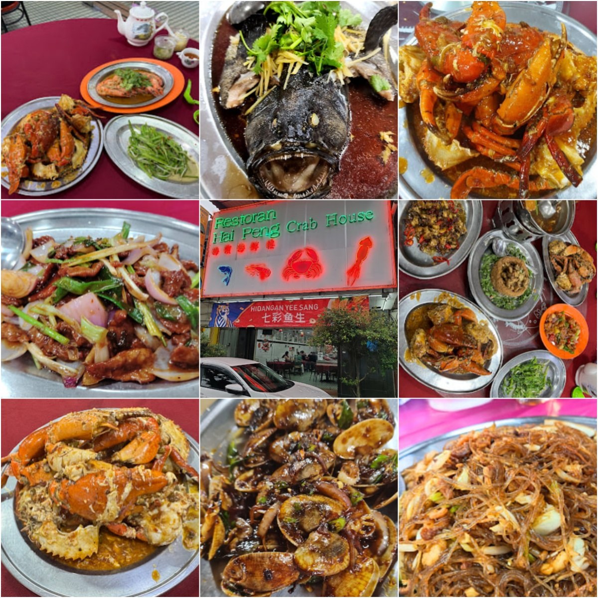 🦐吉隆坡海滨海鲜楼🦐