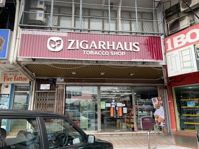 🚬吉隆坡Zigarhaus Tobacco Wine Sdn Bhd🚬
