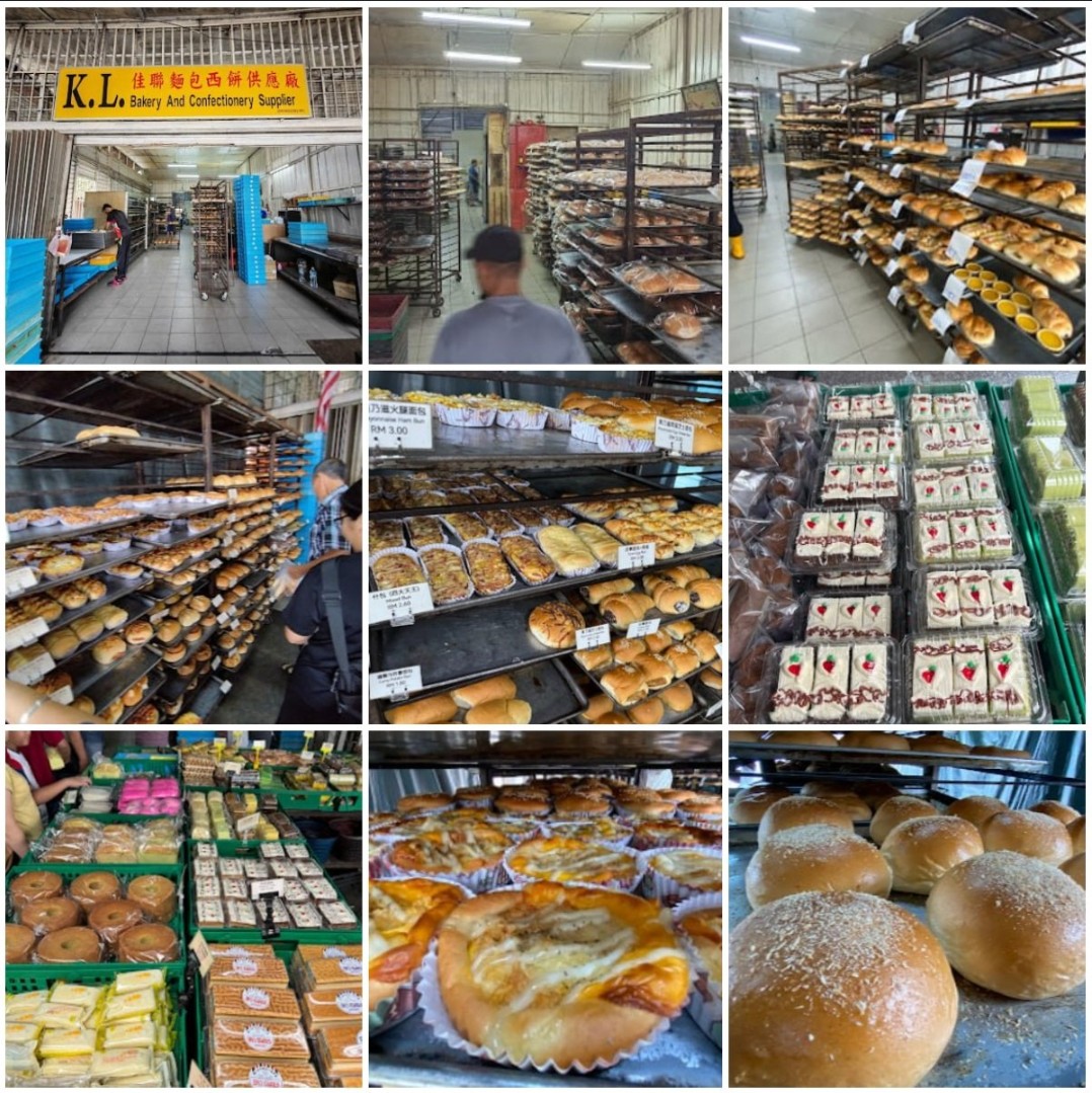 🍰 Kuala Lumpur Jia Lian Bakery 🍰