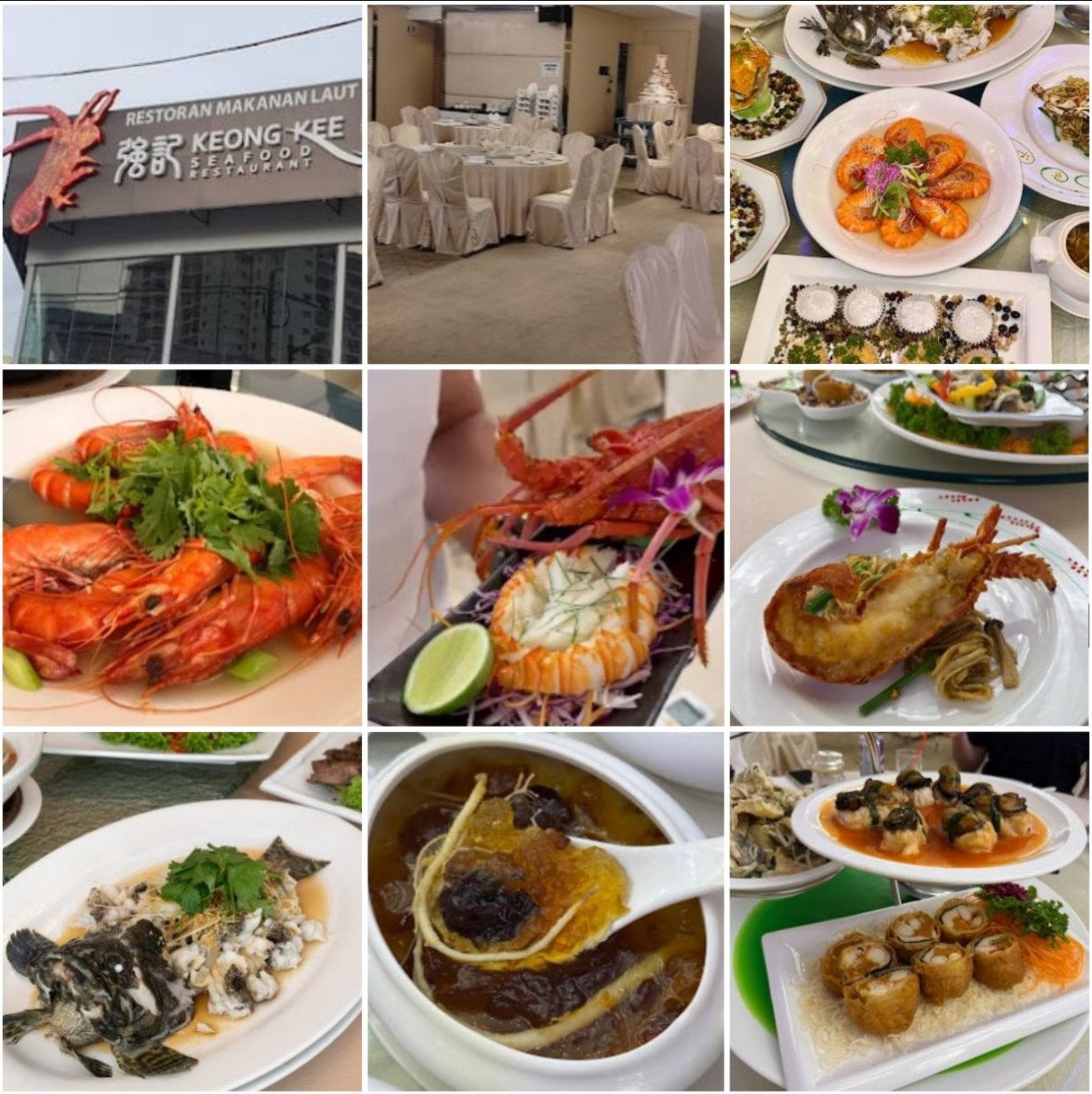 🦀 吉隆坡强记海鲜酒家 🦀