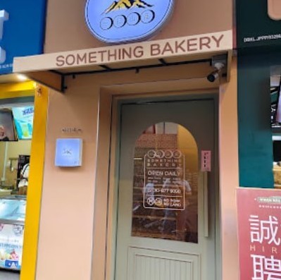 🍰 Kuala Lumpur One Day Mountain Treats 🍰