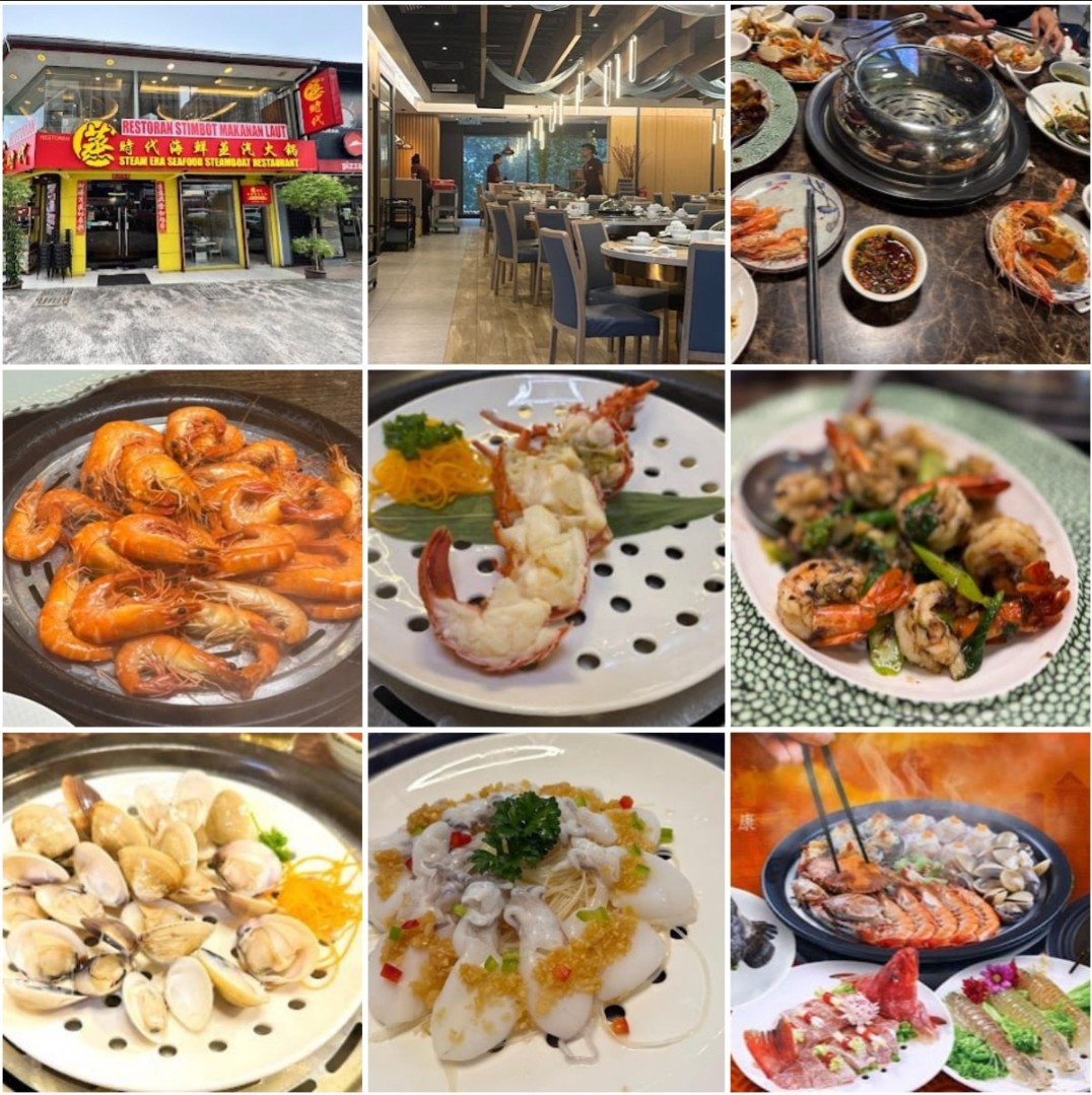 🦐 吉隆坡蒸时代海鲜 🦐
