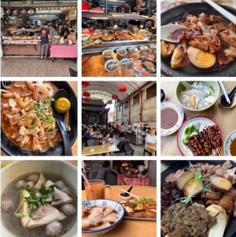 Kuching Lau Ya Keng Foodcourt