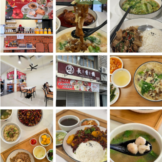 Kuching Long Xiang Lou