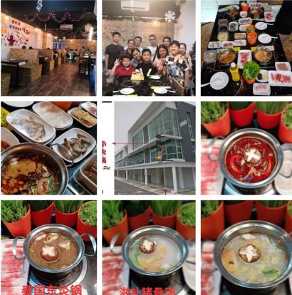 Store Name: Guk Jin Hui Jia Jin Xiang Xiao Hot Pot