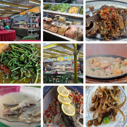 Kui Hua Seafood