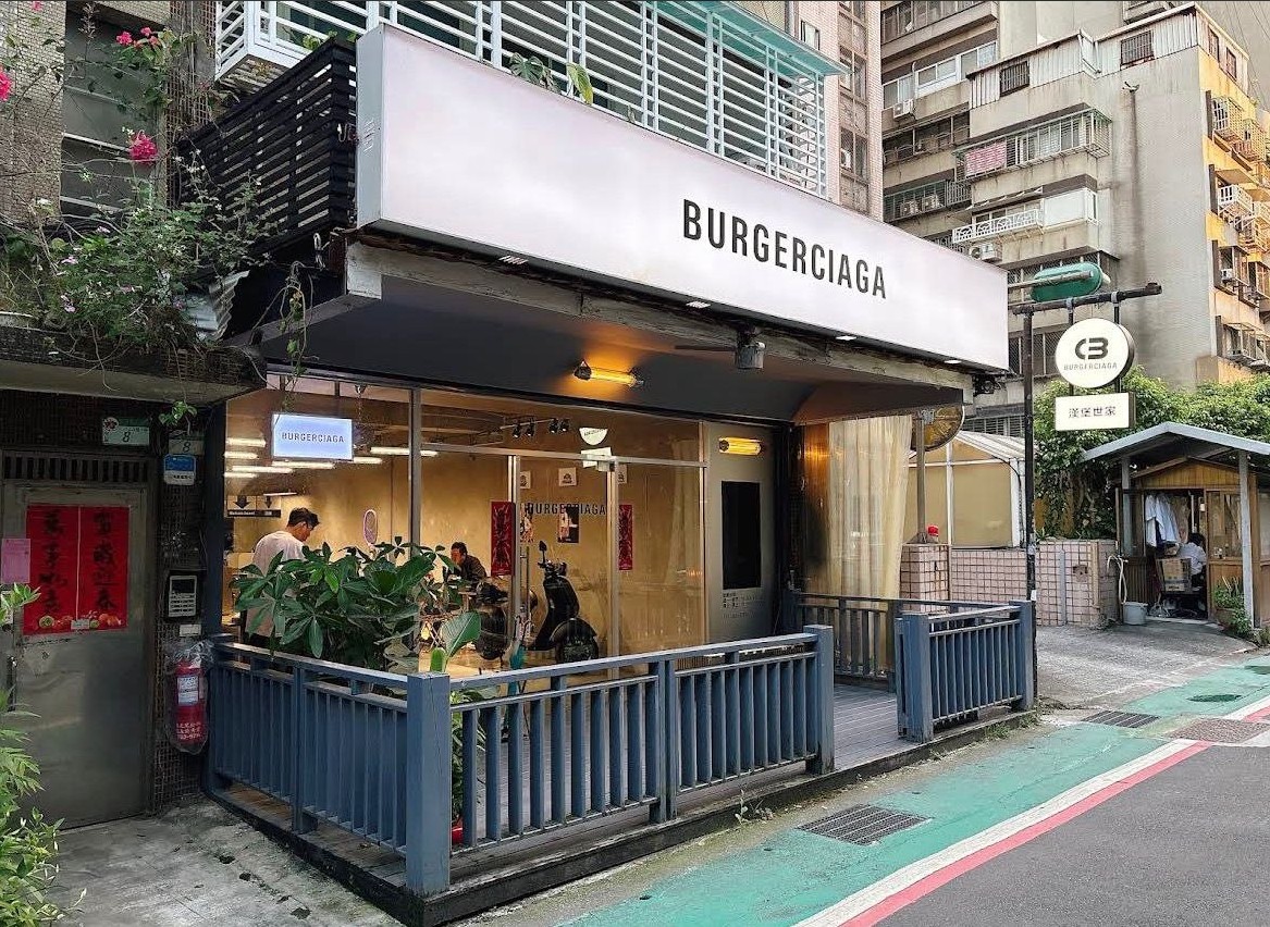 Burgerciaga
