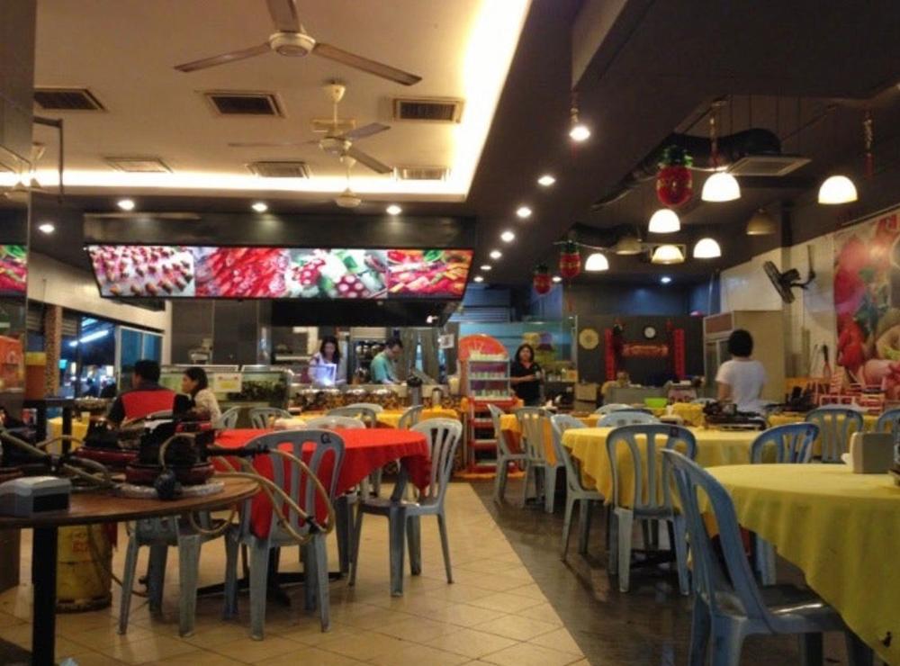 Klang Kow BBQ Hot Pot Restaurant