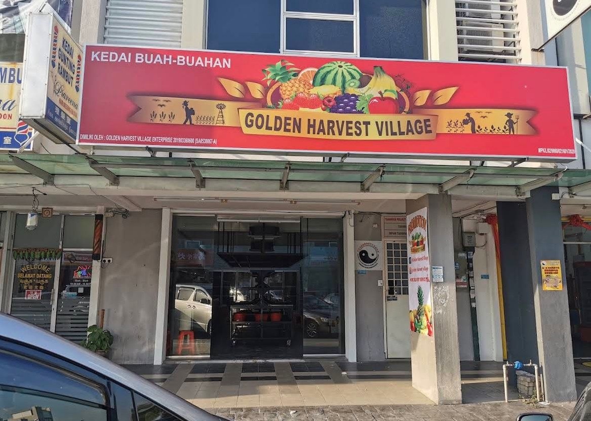Golden Harvest Village