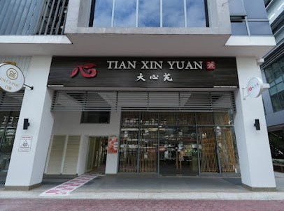 🥤 Kuala Lumpur Tian Xin Yuan Tea House 🌟
